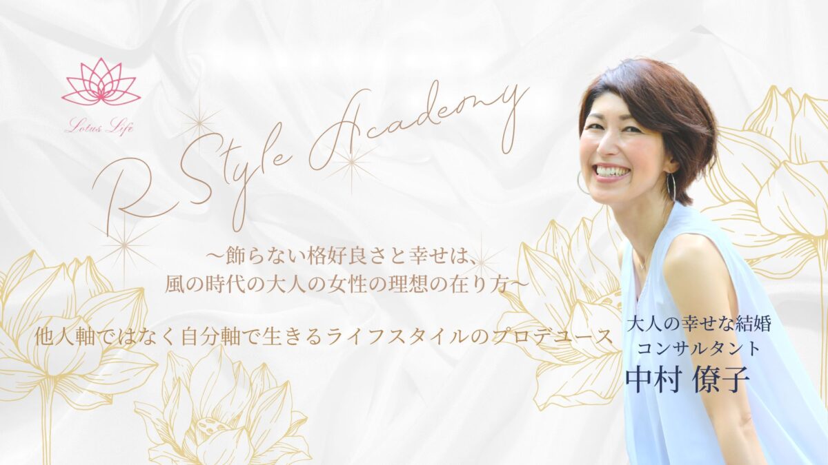 ソーシャルワークにおけるスピリチュアリティとは何か
